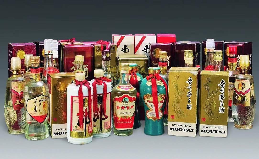 二连浩特名酒回收